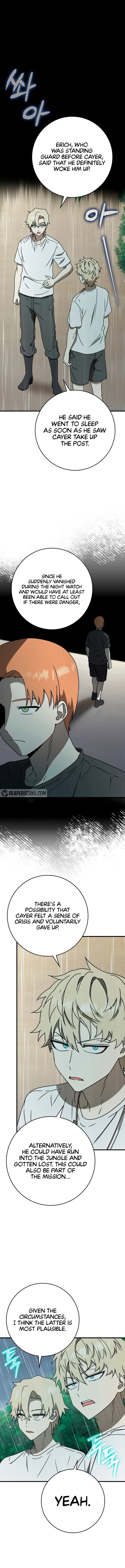 The Demon Prince Goes To The Academy Chapter 56 Page 1