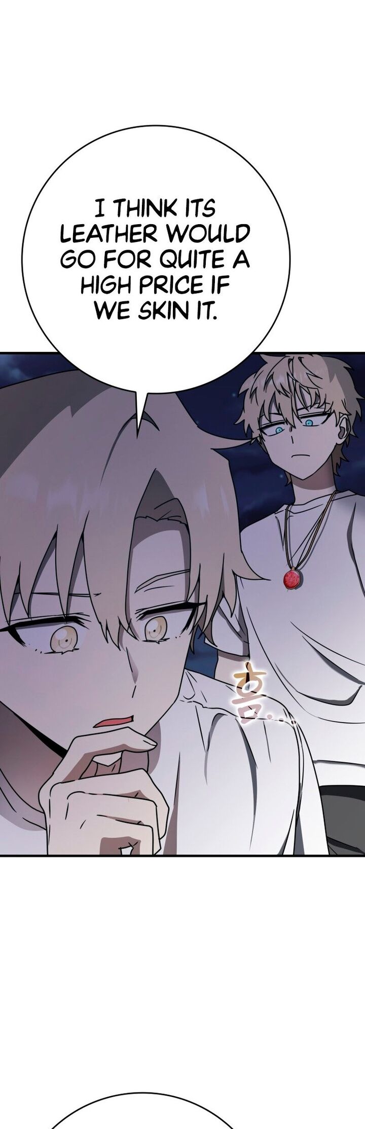 The Demon Prince Goes To The Academy Chapter 58 Page 11