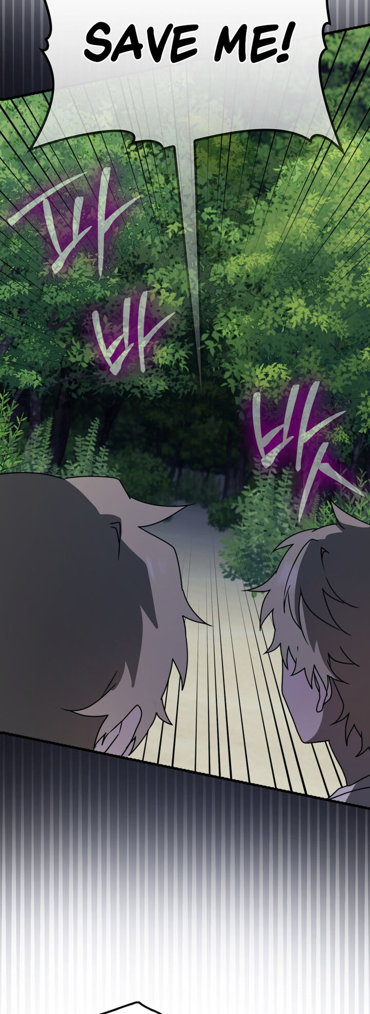 The Demon Prince Goes To The Academy Chapter 58 Page 30