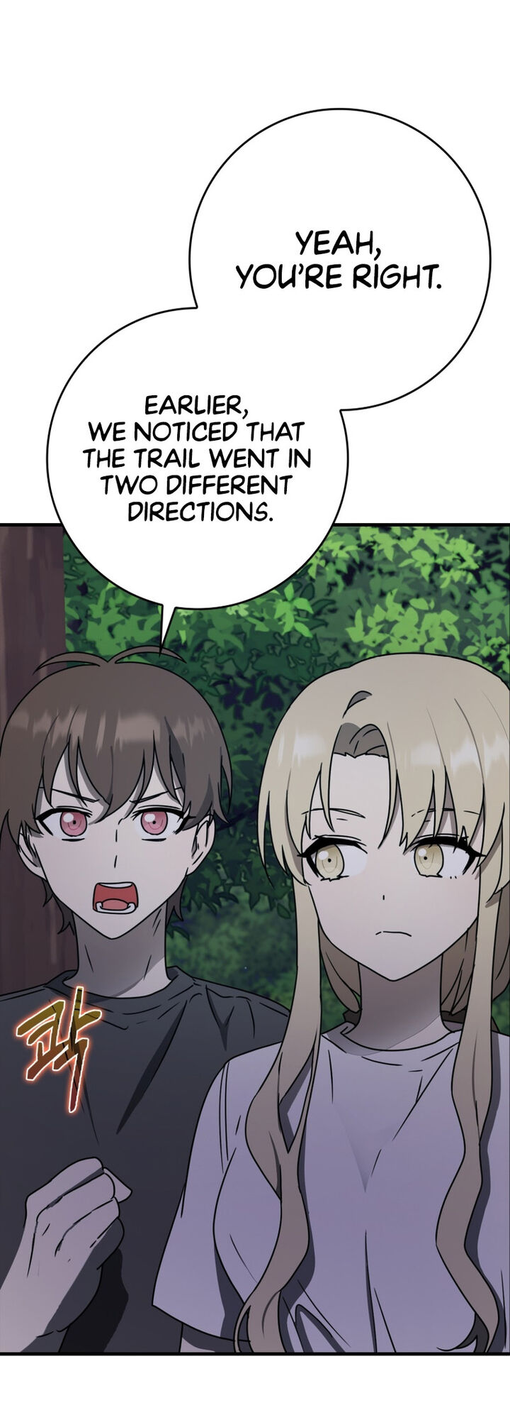 The Demon Prince Goes To The Academy Chapter 58 Page 42