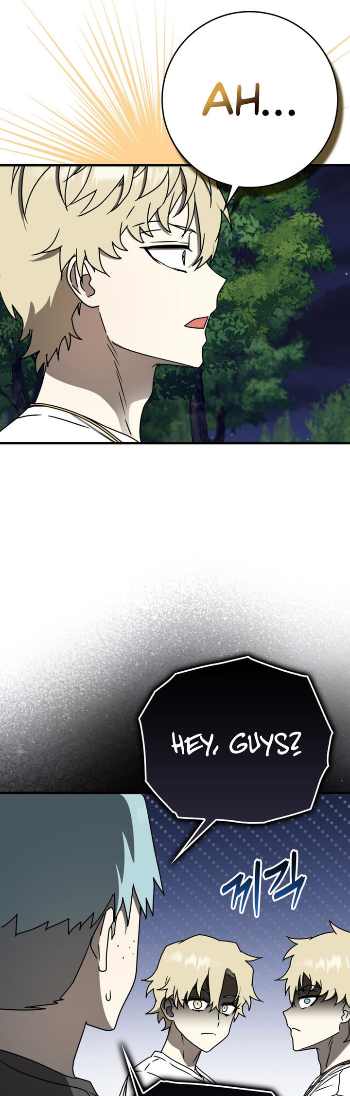 The Demon Prince Goes To The Academy Chapter 58 Page 49