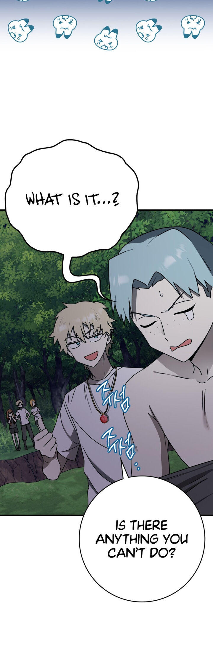 The Demon Prince Goes To The Academy Chapter 58 Page 52