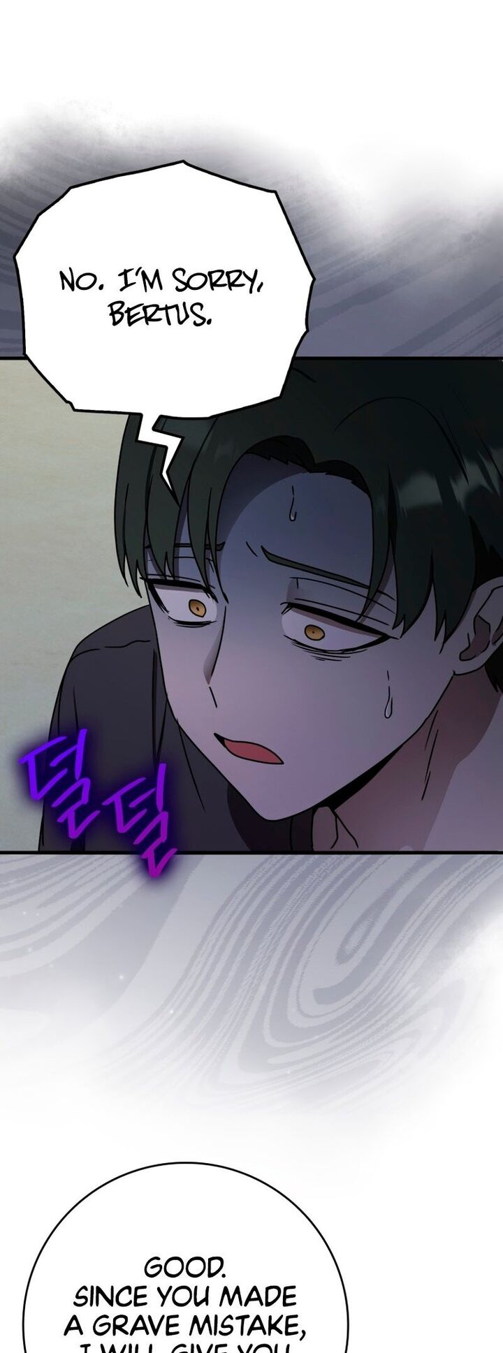 The Demon Prince Goes To The Academy Chapter 58 Page 6