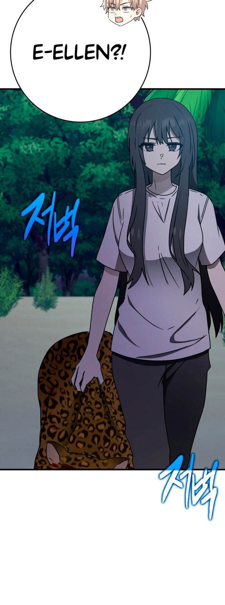 The Demon Prince Goes To The Academy Chapter 58 Page 8