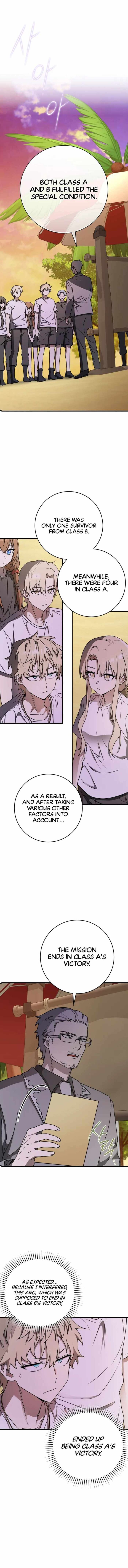 The Demon Prince Goes To The Academy Chapter 61 Page 1