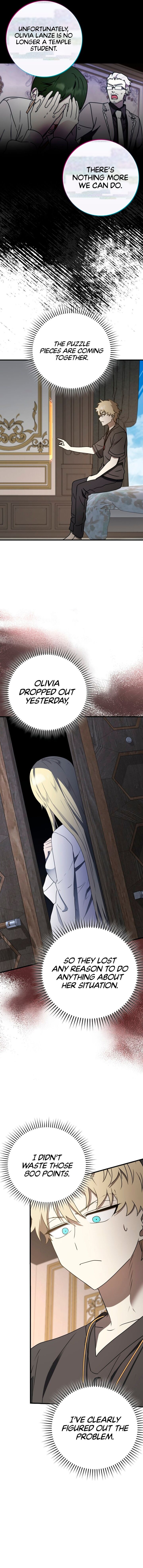 The Demon Prince Goes To The Academy Chapter 65 Page 17