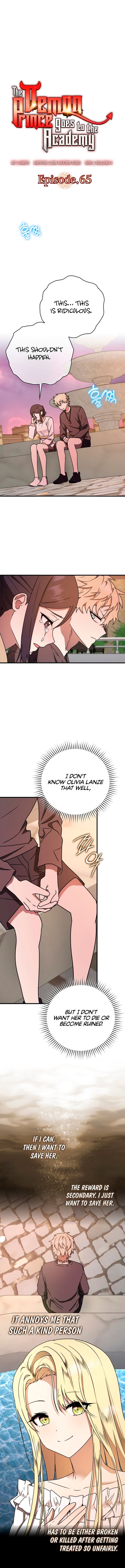 The Demon Prince Goes To The Academy Chapter 65 Page 2