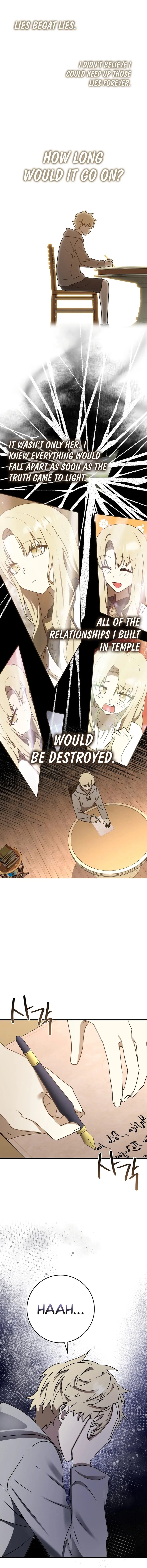 The Demon Prince Goes To The Academy Chapter 71 Page 17