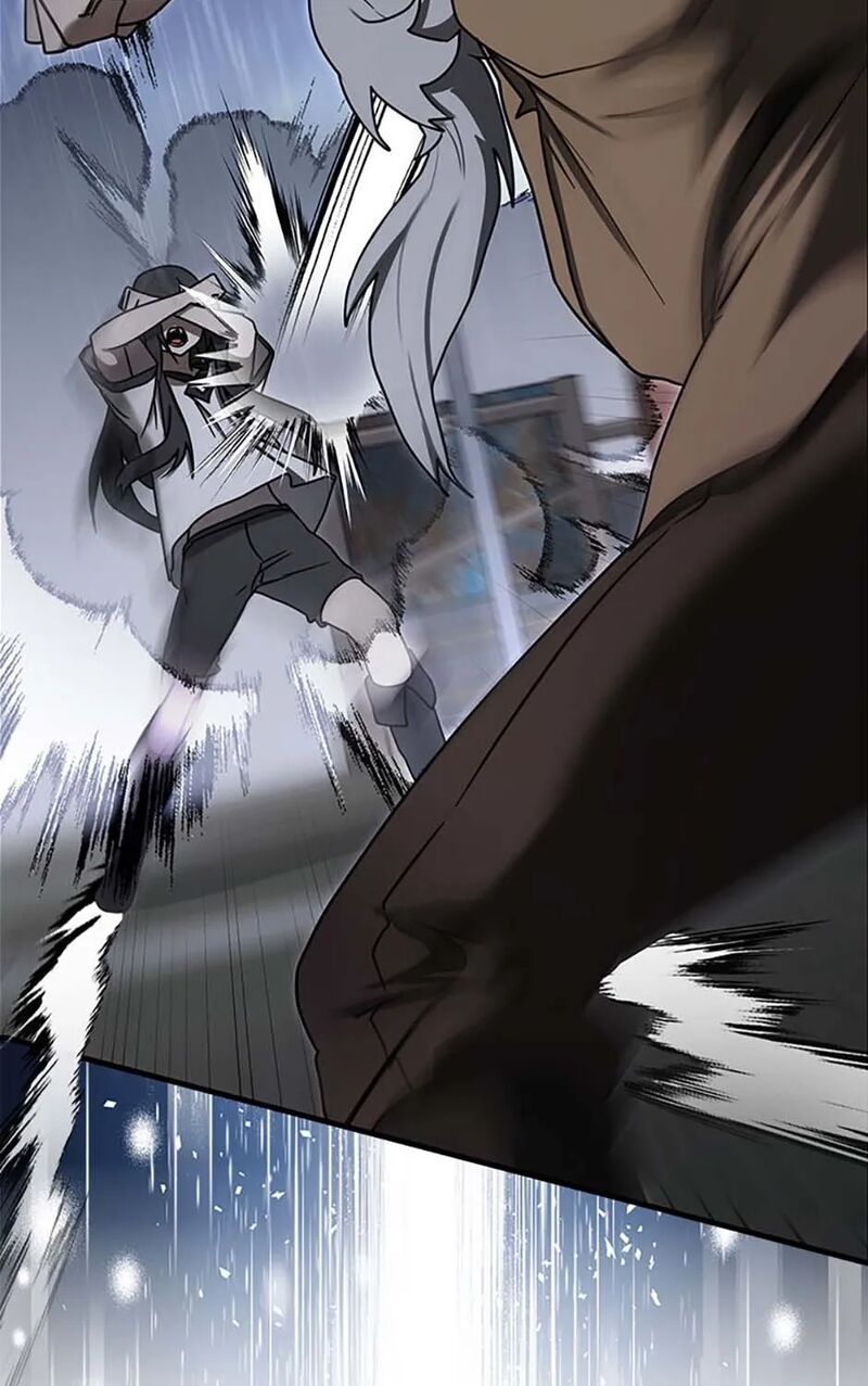 The Demon Prince Goes To The Academy Chapter 75 Page 117