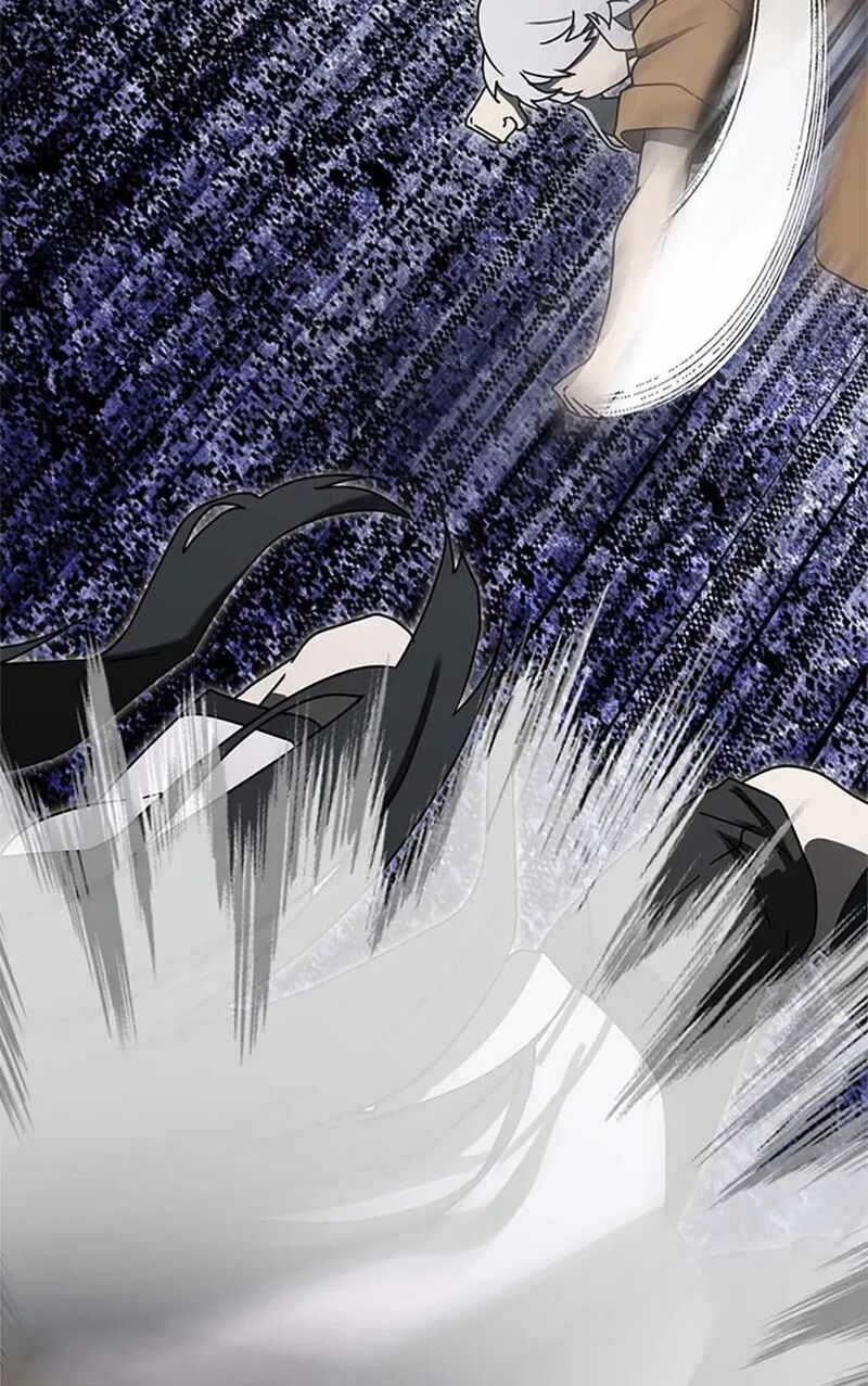 The Demon Prince Goes To The Academy Chapter 75 Page 151