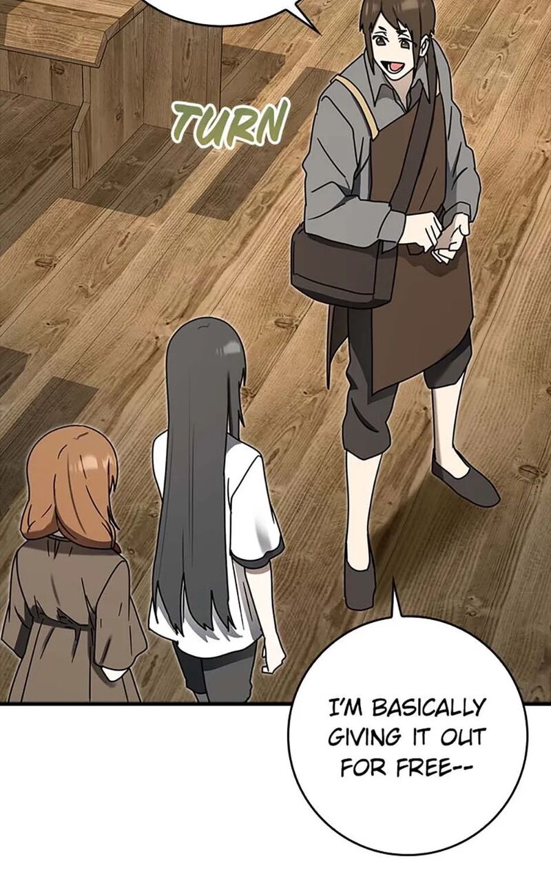 The Demon Prince Goes To The Academy Chapter 75 Page 17