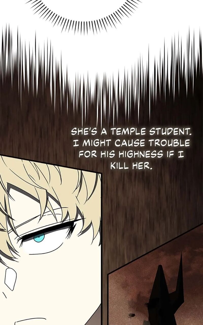 The Demon Prince Goes To The Academy Chapter 75 Page 177