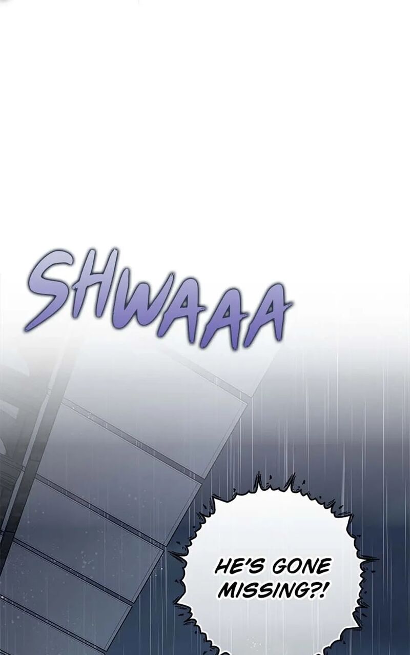 The Demon Prince Goes To The Academy Chapter 75 Page 21