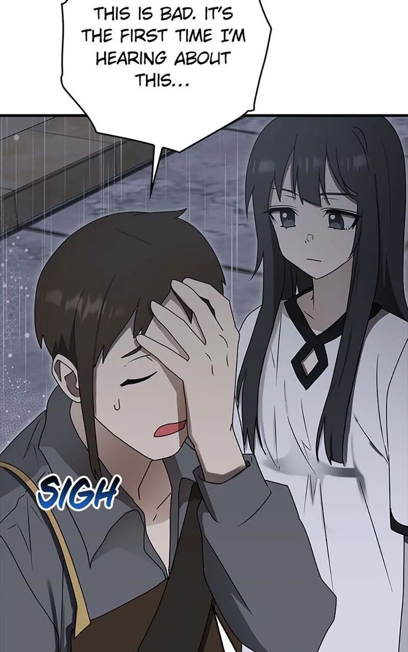 The Demon Prince Goes To The Academy Chapter 75 Page 25