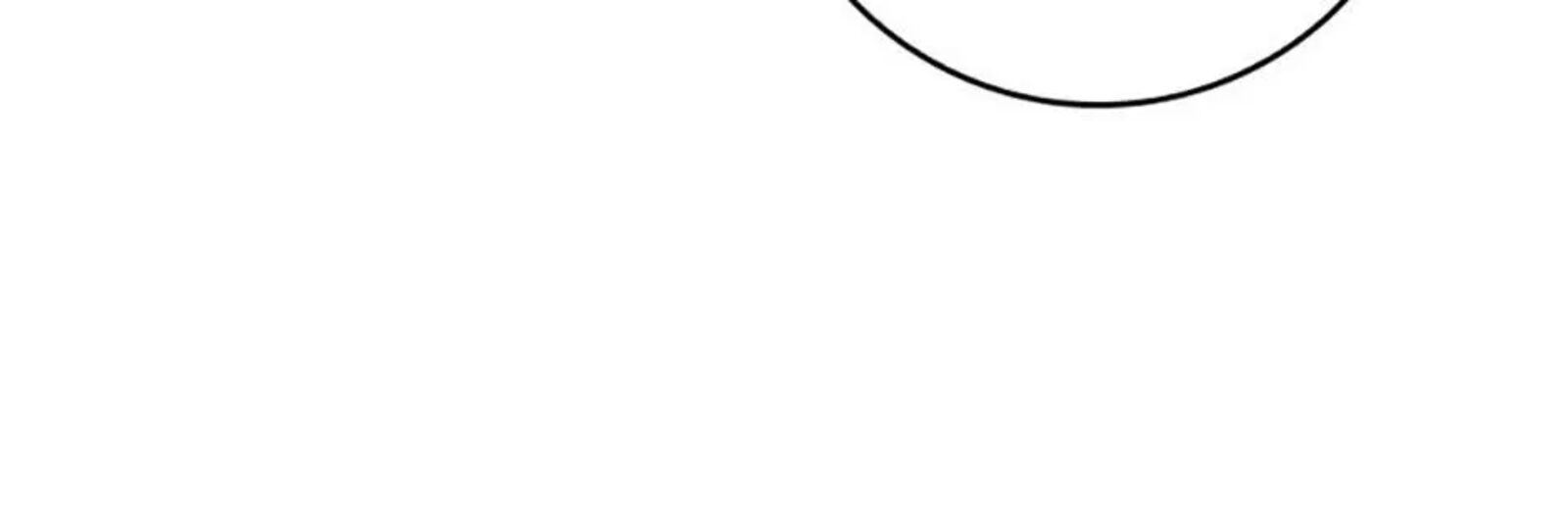 The Demon Prince Goes To The Academy Chapter 75 Page 74