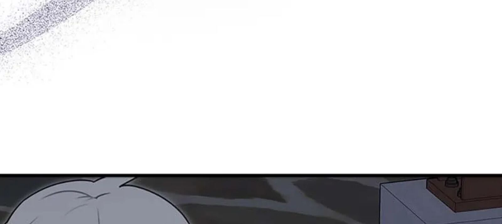 The Demon Prince Goes To The Academy Chapter 75 Page 88