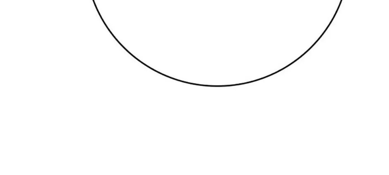 The Demon Prince Goes To The Academy Chapter 76 Page 100