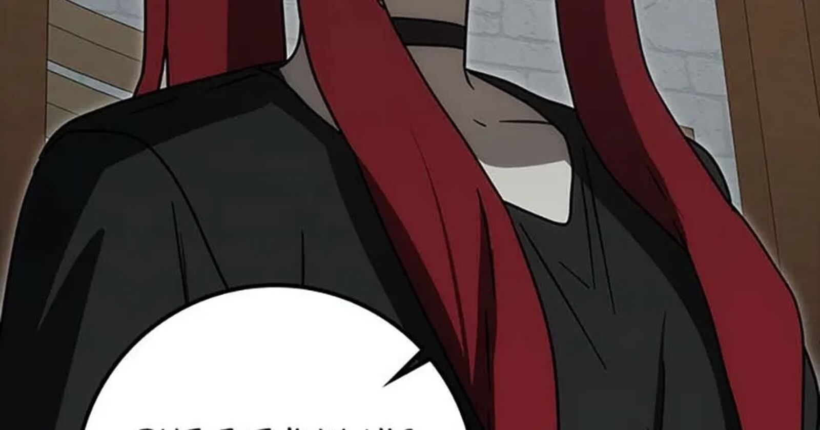 The Demon Prince Goes To The Academy Chapter 76 Page 102