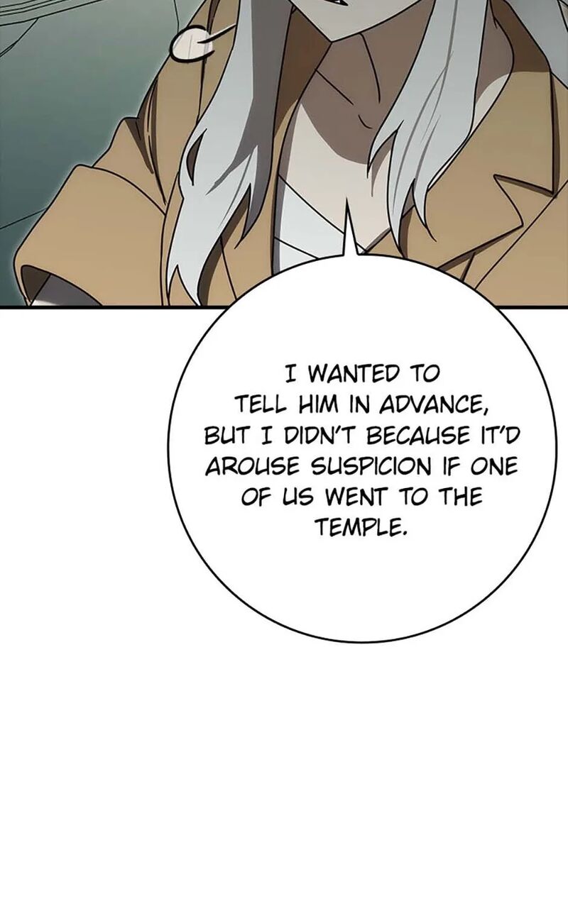 The Demon Prince Goes To The Academy Chapter 76 Page 105