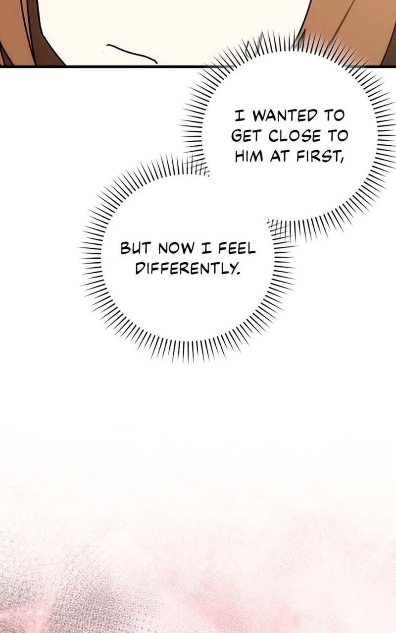 The Demon Prince Goes To The Academy Chapter 76 Page 139