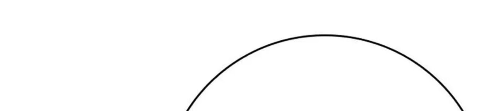 The Demon Prince Goes To The Academy Chapter 76 Page 164