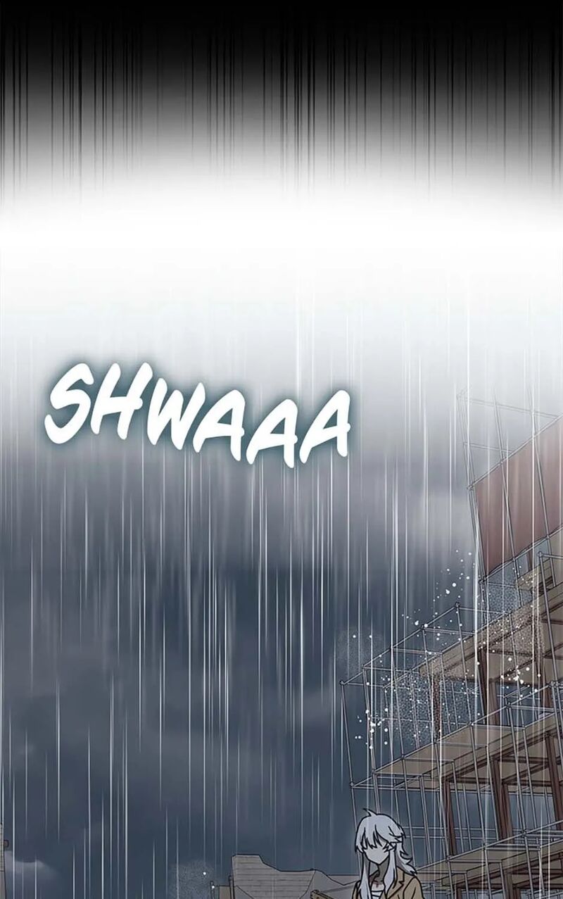 The Demon Prince Goes To The Academy Chapter 76 Page 25