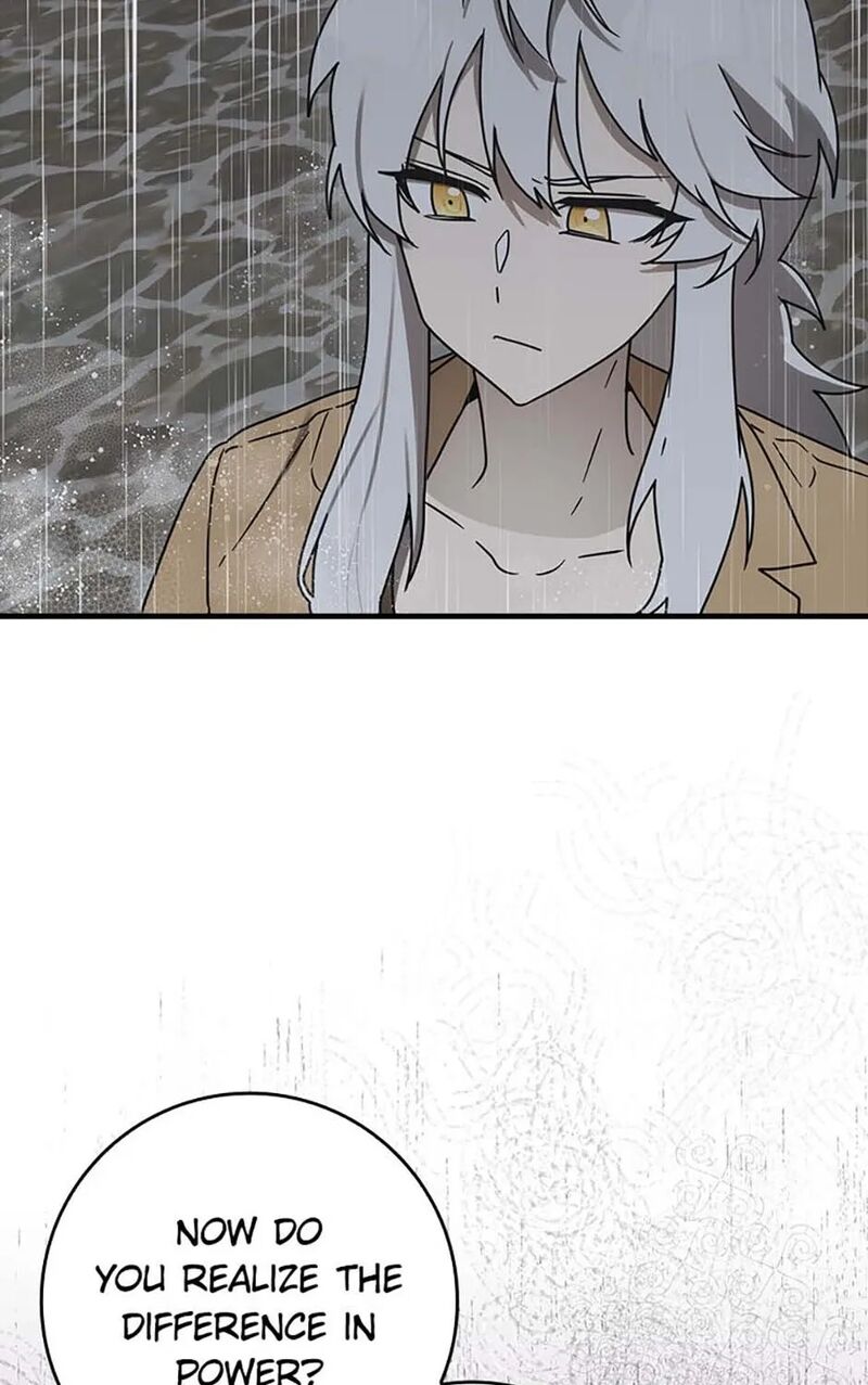 The Demon Prince Goes To The Academy Chapter 76 Page 51