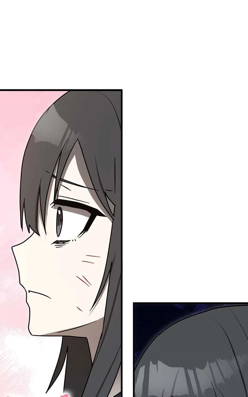 The Demon Prince Goes To The Academy Chapter 76 Page 87