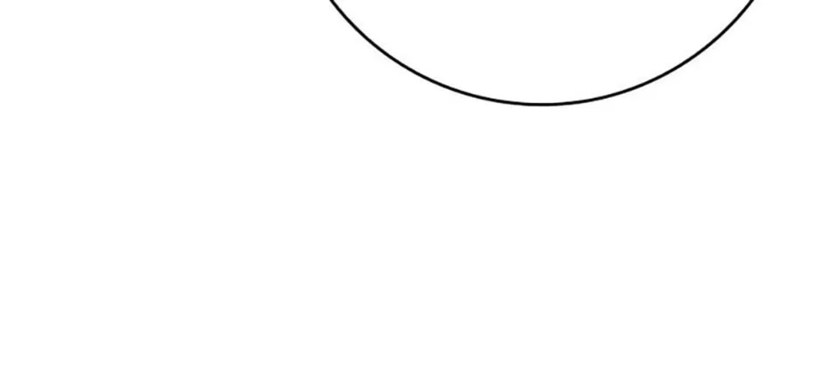 The Demon Prince Goes To The Academy Chapter 77 Page 118