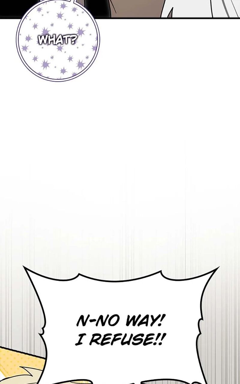 The Demon Prince Goes To The Academy Chapter 77 Page 123