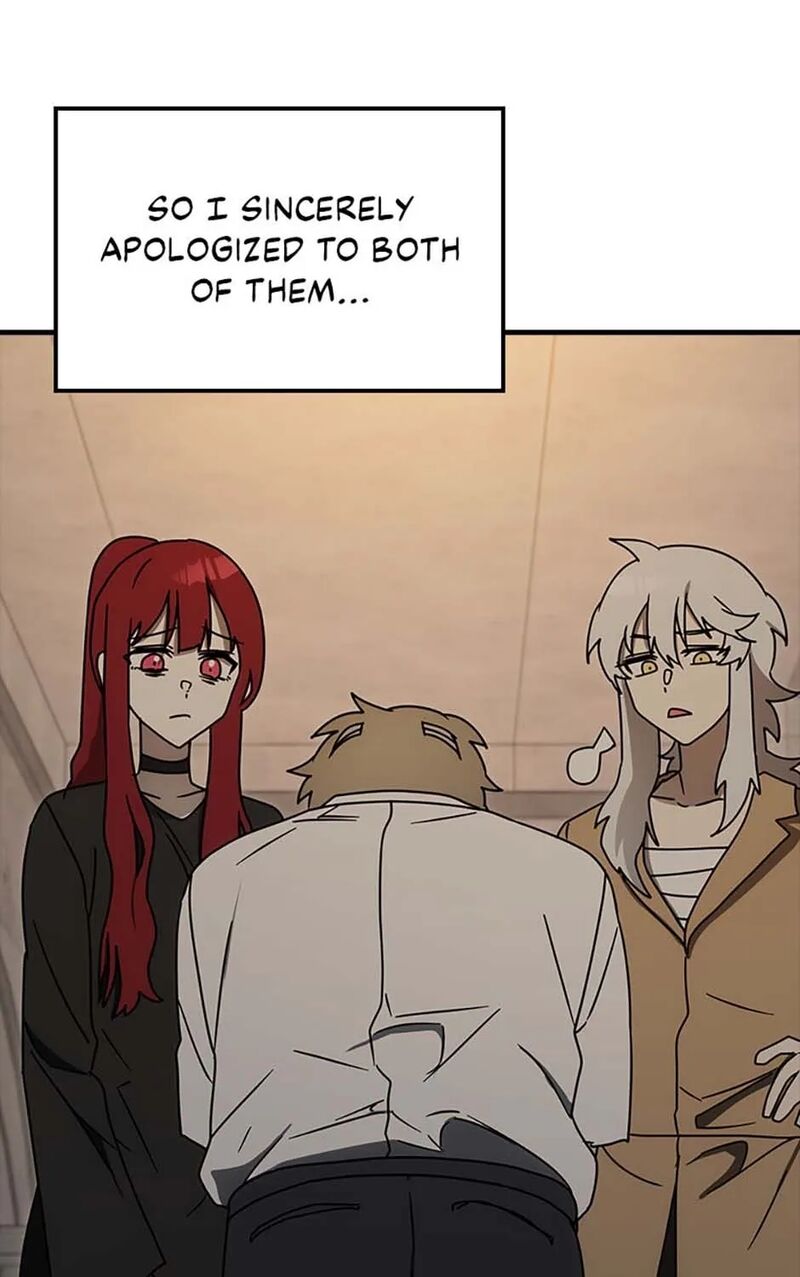 The Demon Prince Goes To The Academy Chapter 77 Page 145