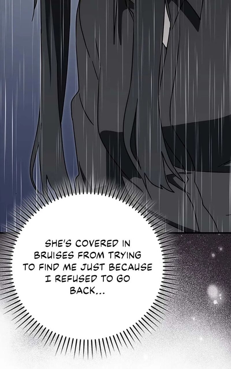 The Demon Prince Goes To The Academy Chapter 77 Page 173