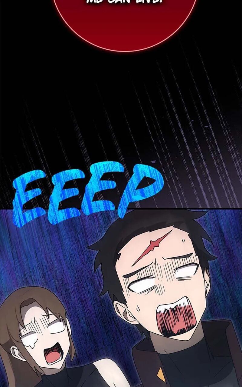 The Demon Prince Goes To The Academy Chapter 77 Page 59