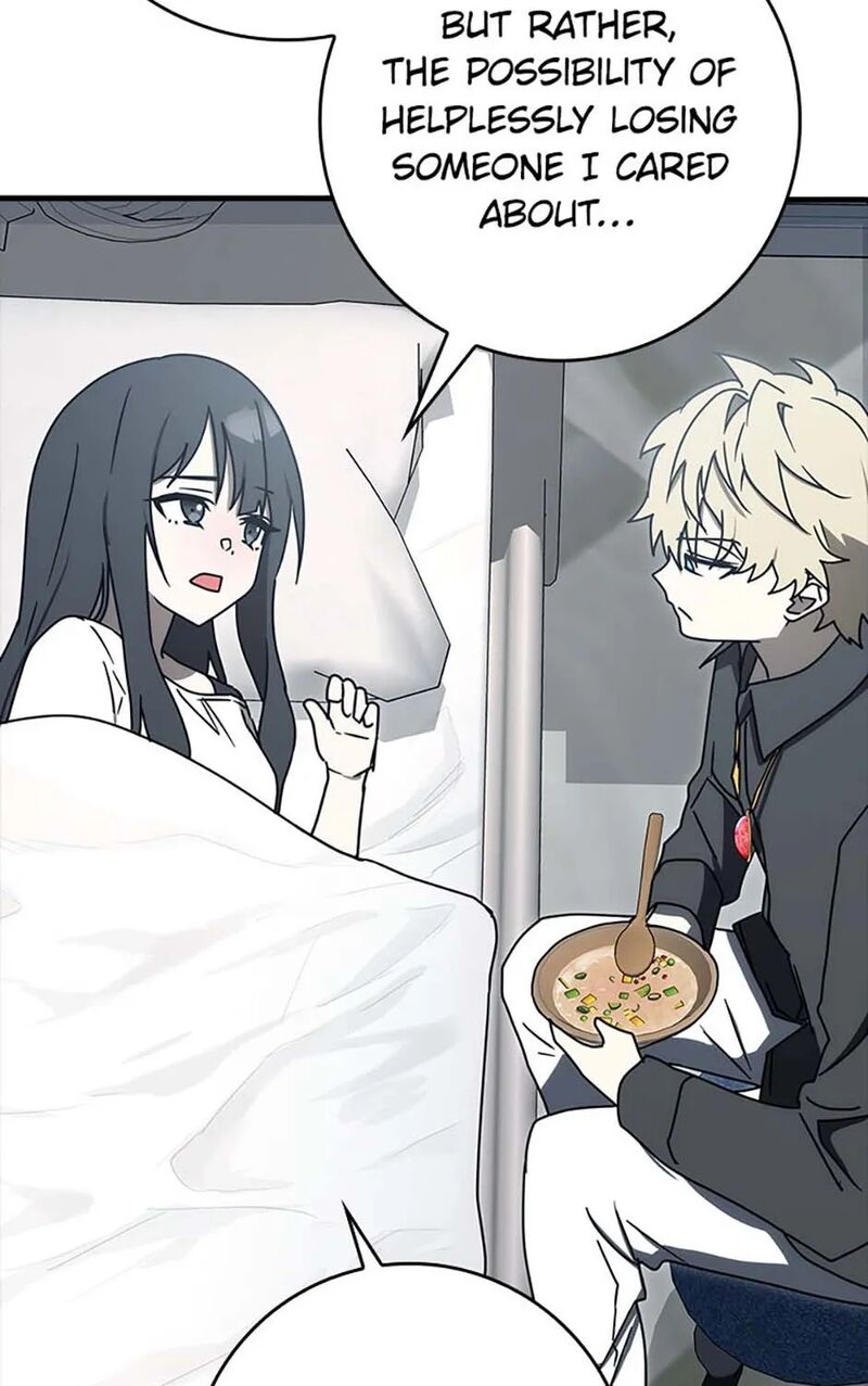 The Demon Prince Goes To The Academy Chapter 78 Page 101