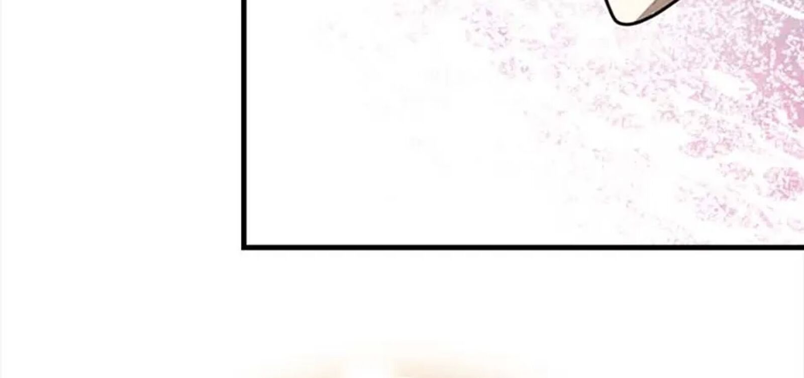 The Demon Prince Goes To The Academy Chapter 78 Page 110