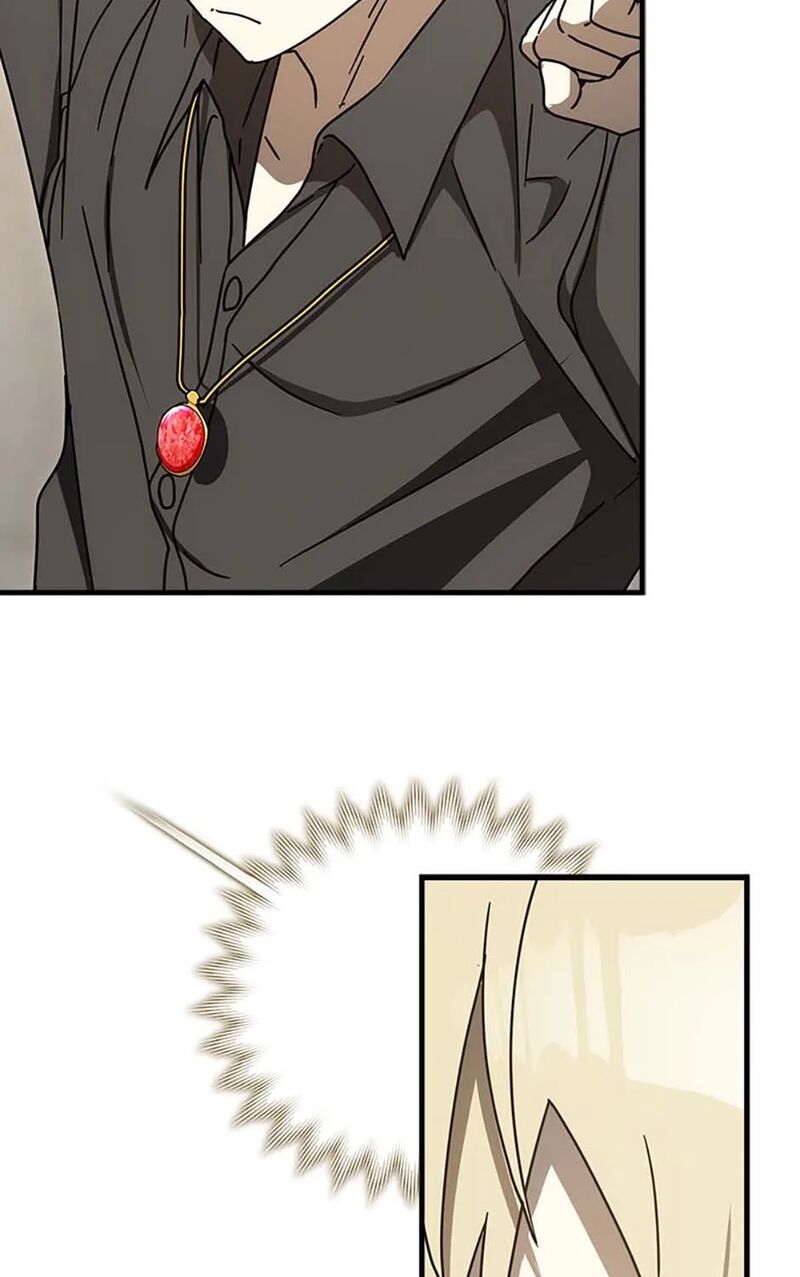 The Demon Prince Goes To The Academy Chapter 78 Page 15