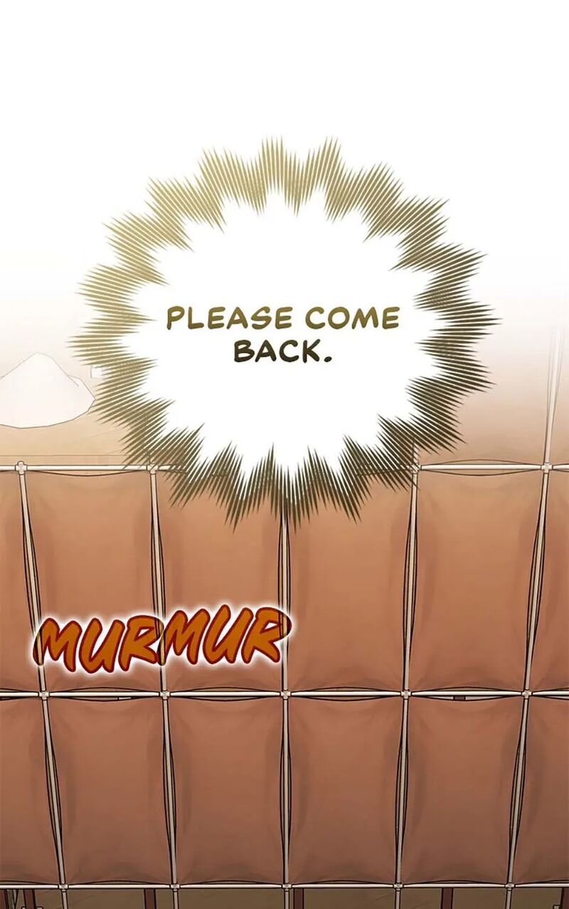 The Demon Prince Goes To The Academy Chapter 78 Page 161