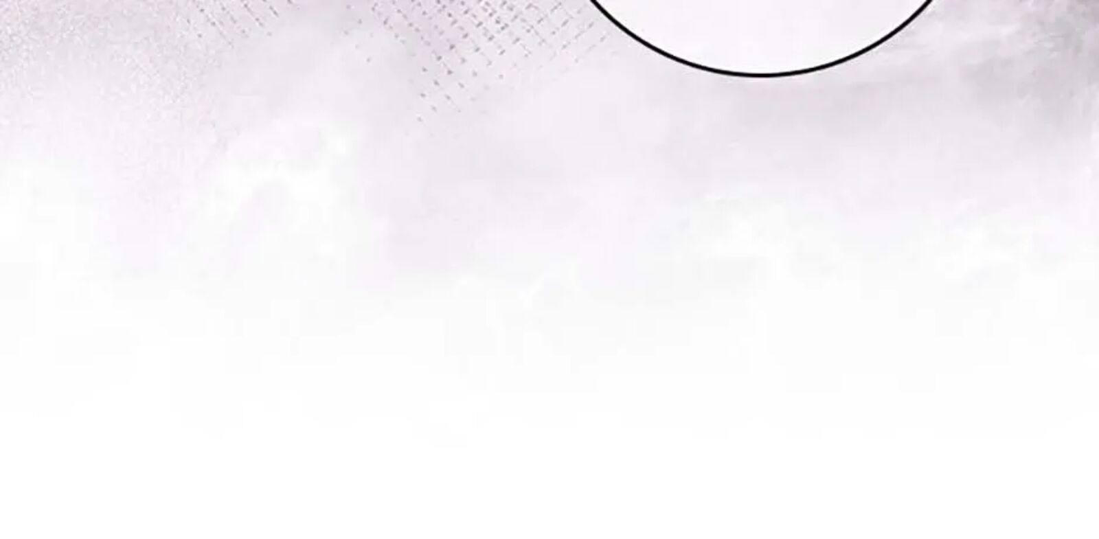 The Demon Prince Goes To The Academy Chapter 78 Page 166