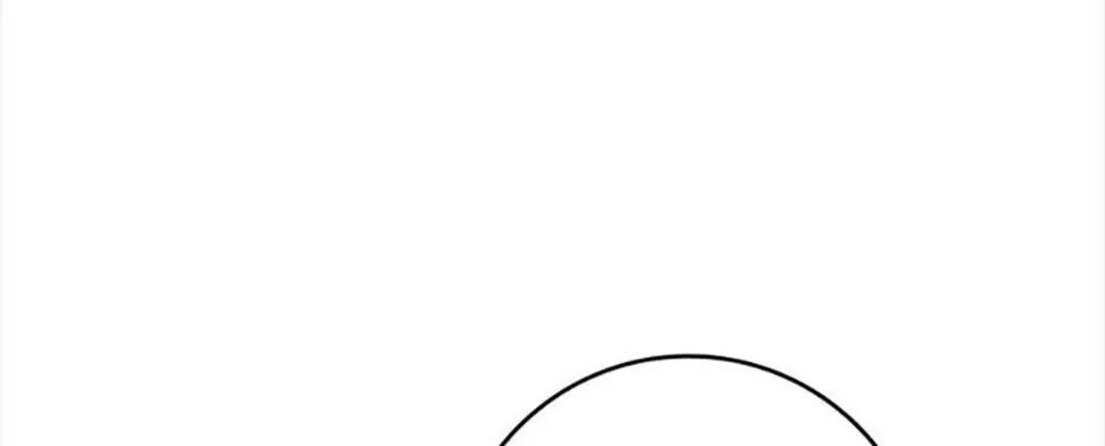 The Demon Prince Goes To The Academy Chapter 78 Page 42