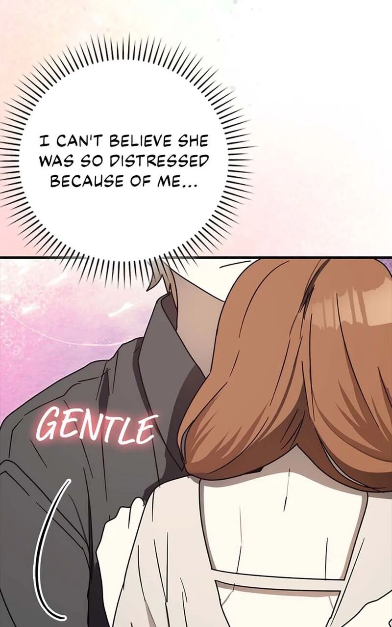 The Demon Prince Goes To The Academy Chapter 78 Page 49