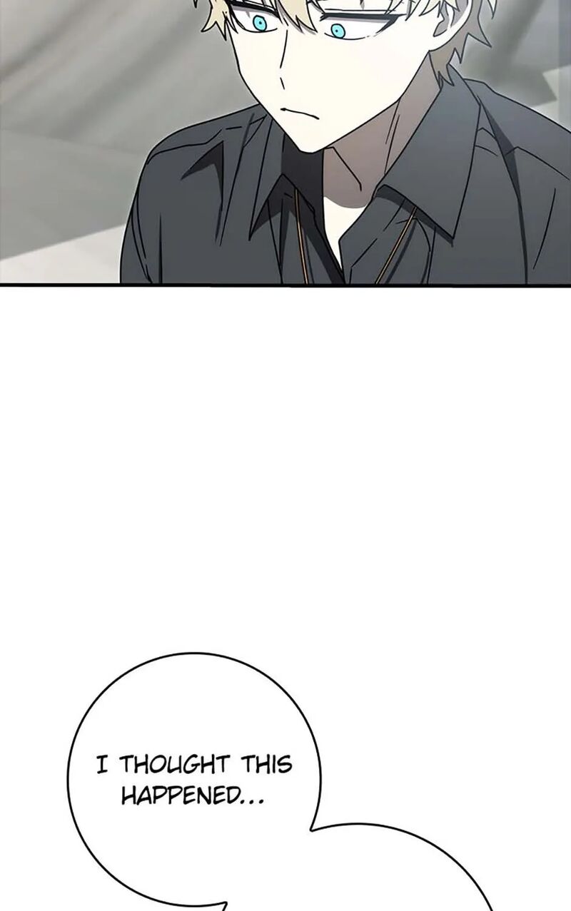 The Demon Prince Goes To The Academy Chapter 78 Page 89