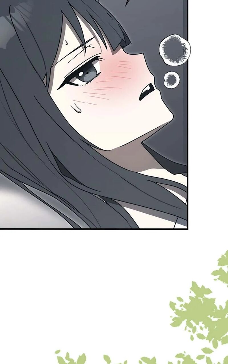 The Demon Prince Goes To The Academy Chapter 78 Page 91