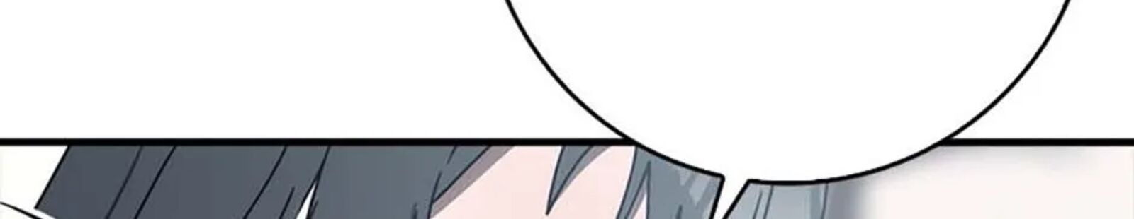 The Demon Prince Goes To The Academy Chapter 78 Page 98