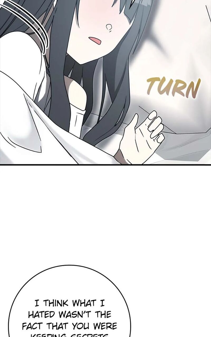 The Demon Prince Goes To The Academy Chapter 78 Page 99