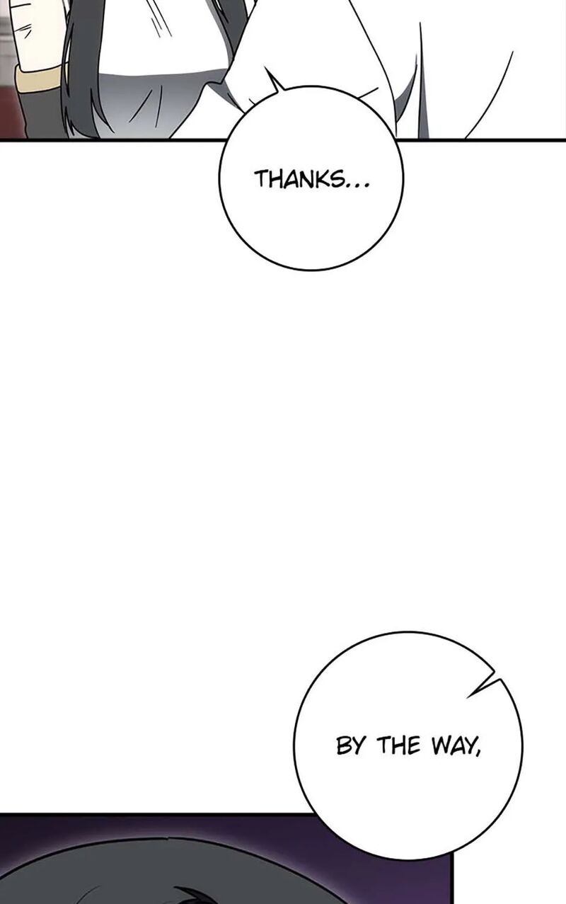 The Demon Prince Goes To The Academy Chapter 79 Page 111