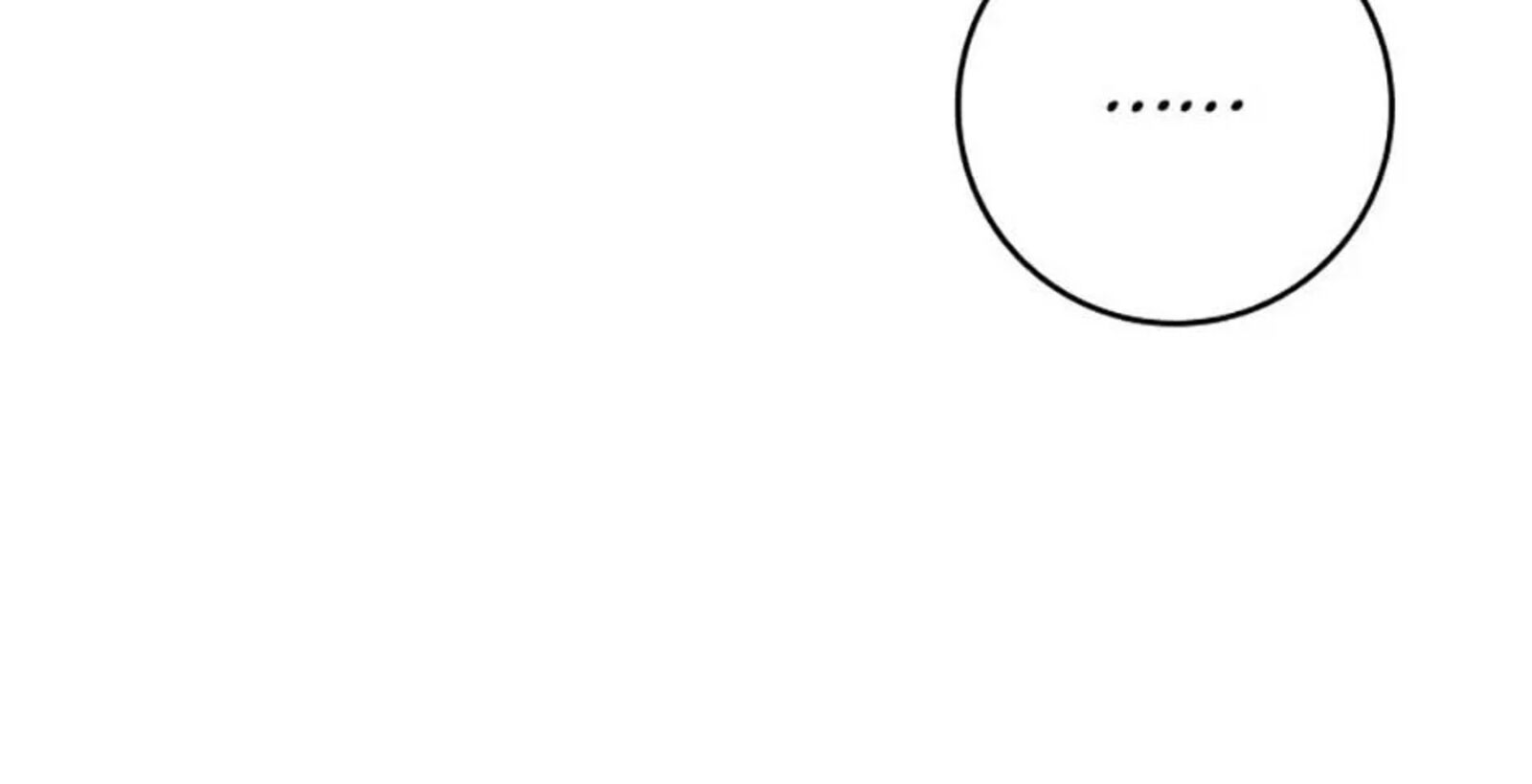 The Demon Prince Goes To The Academy Chapter 79 Page 180