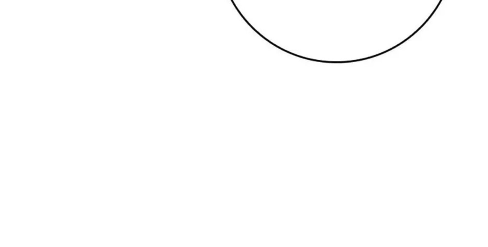 The Demon Prince Goes To The Academy Chapter 79 Page 188