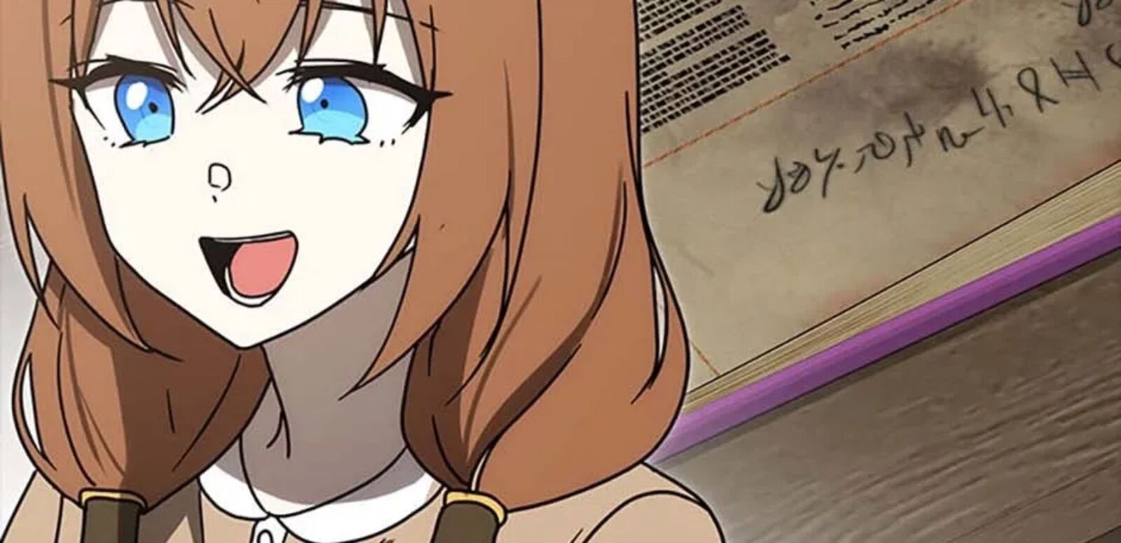 The Demon Prince Goes To The Academy Chapter 79 Page 190