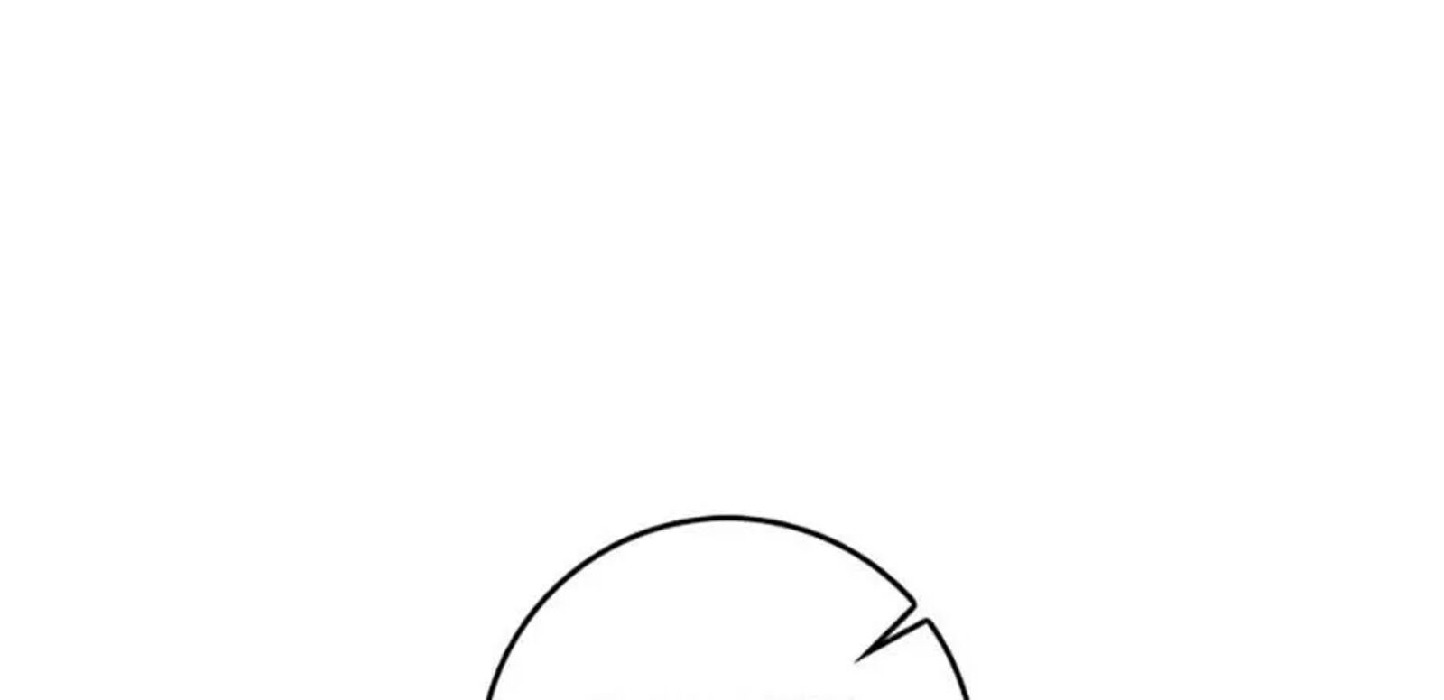 The Demon Prince Goes To The Academy Chapter 79 Page 194