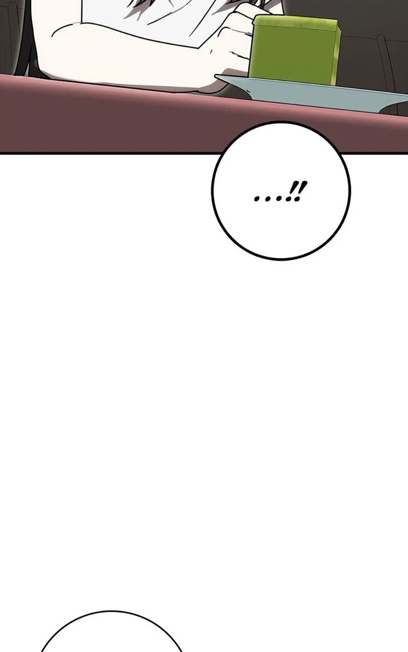 The Demon Prince Goes To The Academy Chapter 79 Page 201